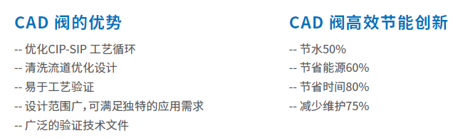 WPS图片(1).png